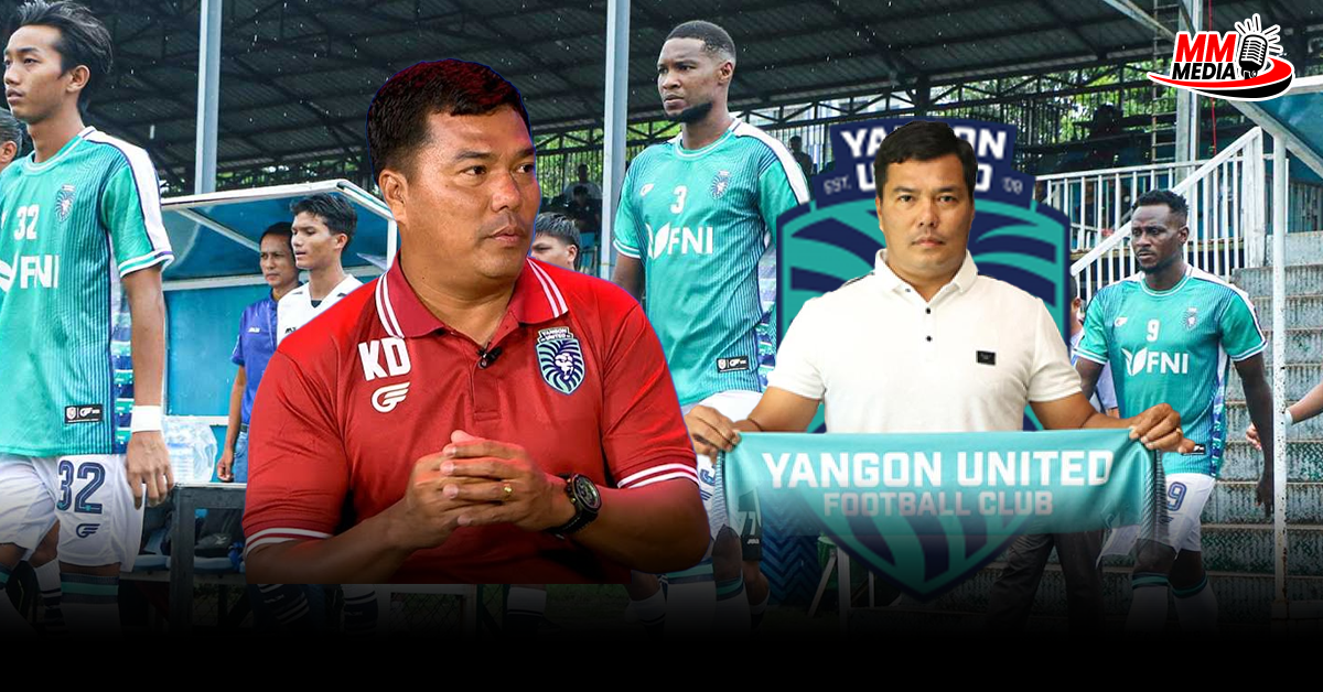 Yangon United coach U Kyaw Don faces criticism